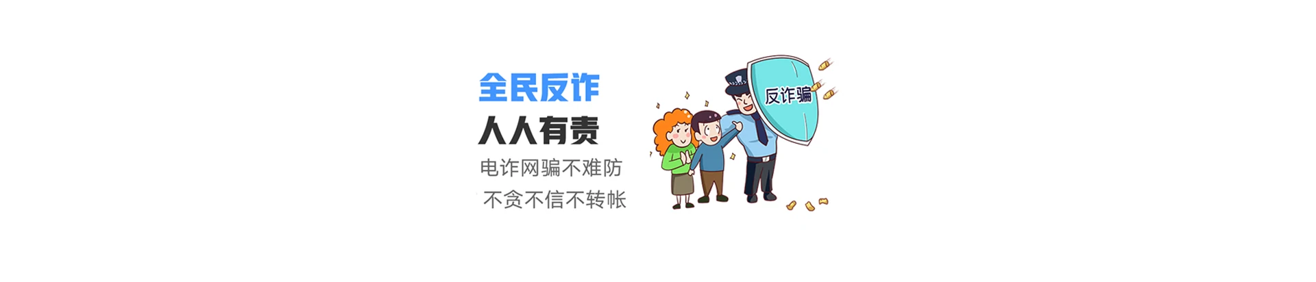 韶山市联通宽带